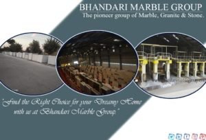 Read more about the article INDIAN MARBLE