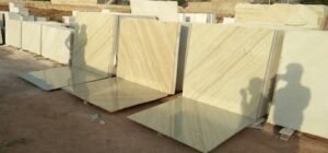 Read more about the article KATNI MARBLE