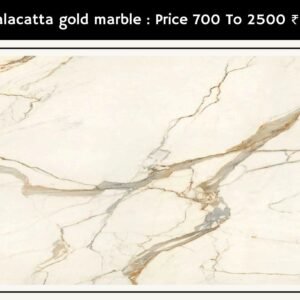 Calacatta Gold Marble