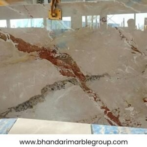 Brescia Aurora Marble