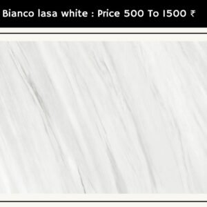 lasa white marble