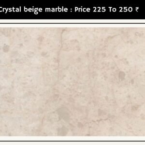 Crystal Beige Marble