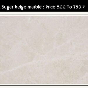 Sugar Beige Marble