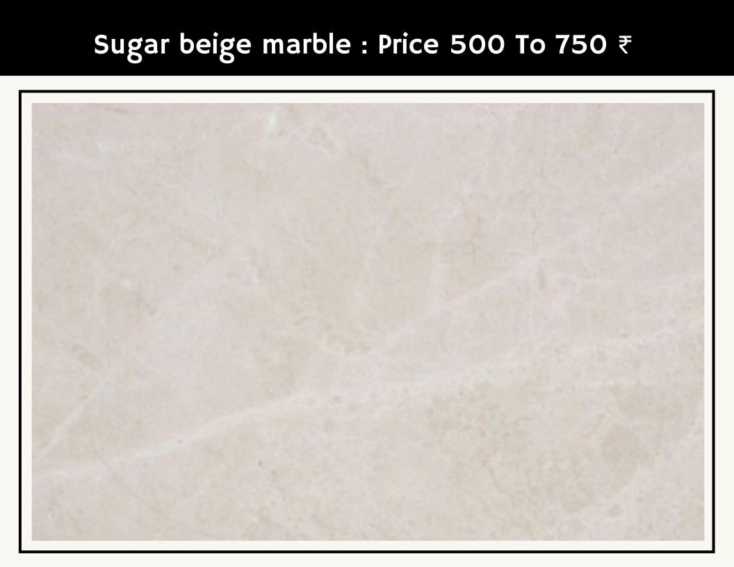 Sugar Beige Marble