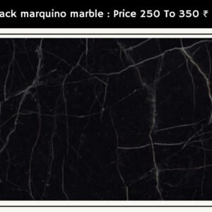 Black Marquino Marble